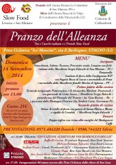 Pranzo dell'Alleanza