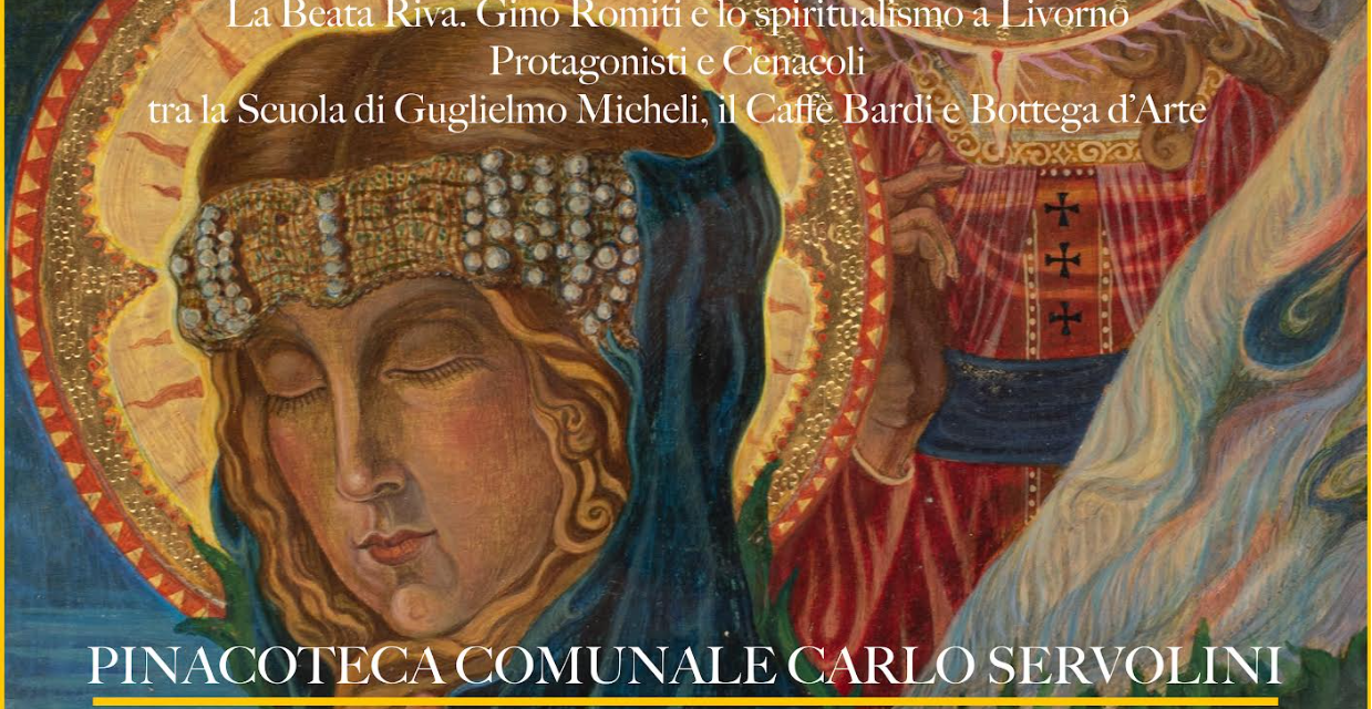 A COLLESALVETTI L’8 DICEMBRE È ALL’INSEGNA DELL’ARTE ALLA PINACOTECA SERVOLINI